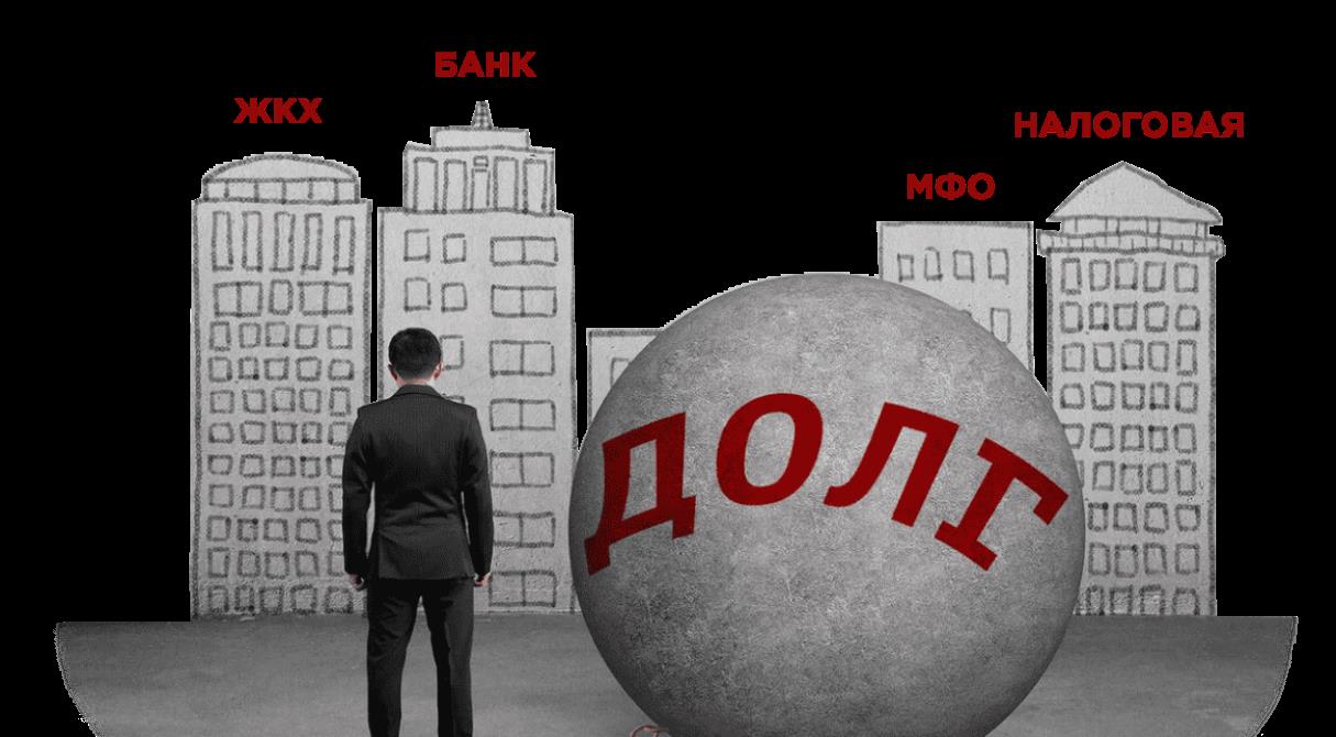 Статья: Почему закрываются банки?