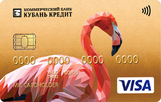 Кредитные карты банка кубань кредит кредиты на дом иркутск