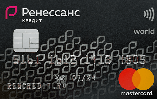 Карта от ренессанс кредит условия авто в кредит солярис в москве