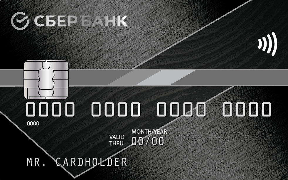 Сбербанк селект карта курс обмена валют банках архангельск