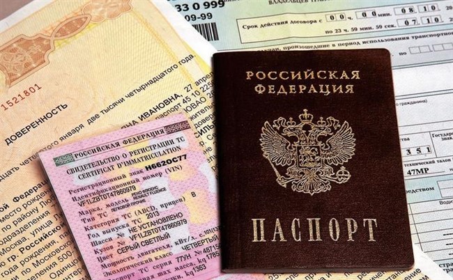 Займ На Карту Срочно Фото Паспорт