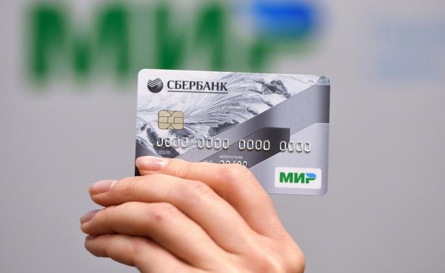 Кредиты на сбербанковскую карту что нужно чтобы взять кредит за границей