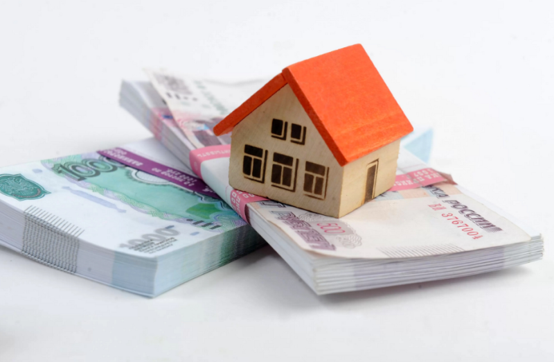 Снижение ставки рефинансирования ипотеки — когда нужно перекредитовать ипотеку?