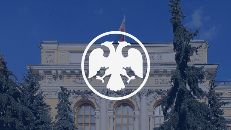 maksimalnie-stavki-po-kreditam-i-ipoteke