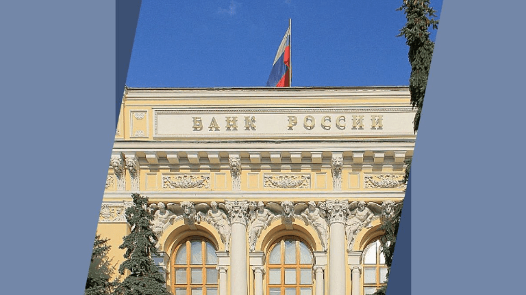 spisok-sistemno-znacimih-bankov